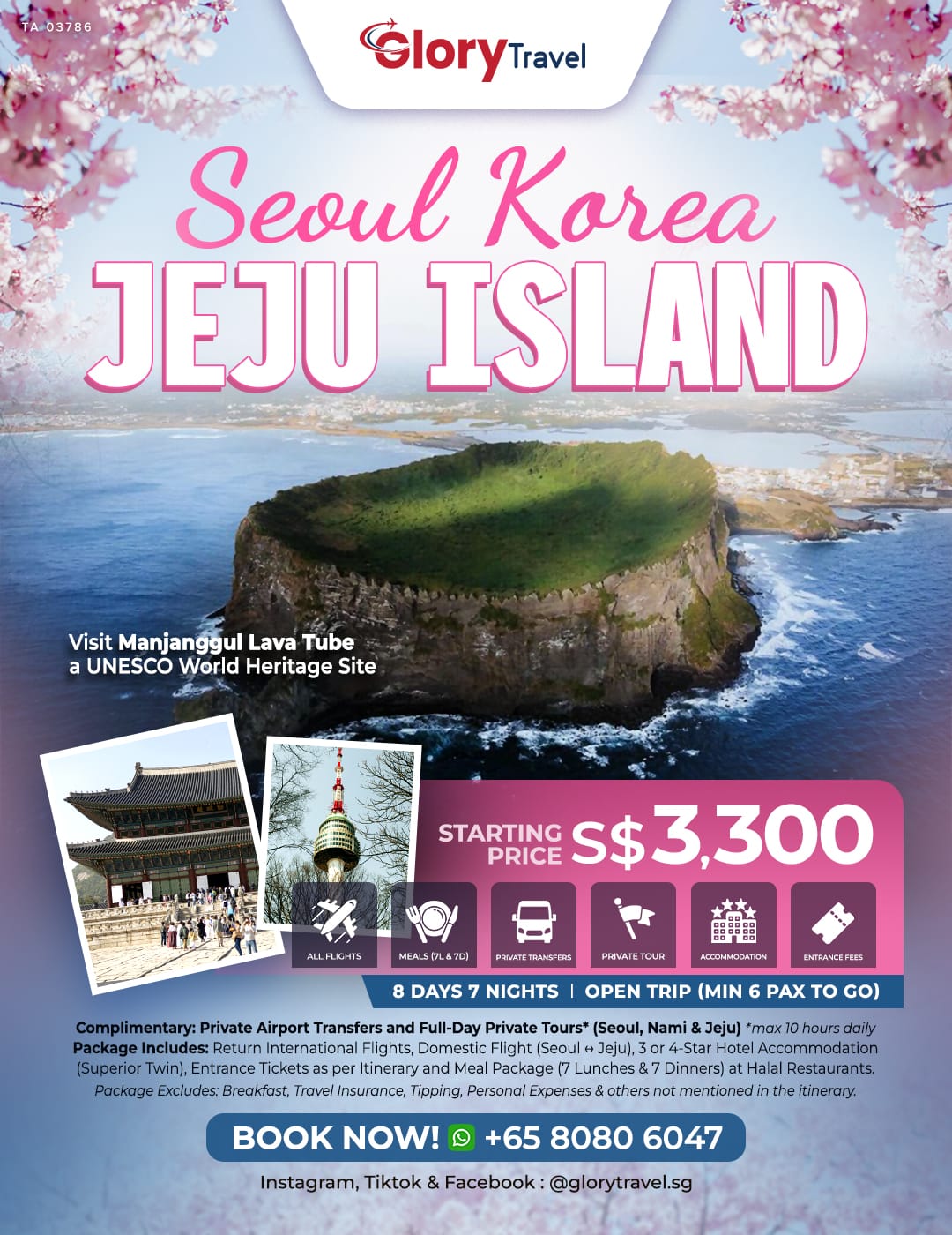 Seoul Korea Jeju Island
