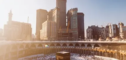Umrah Premium GTSG