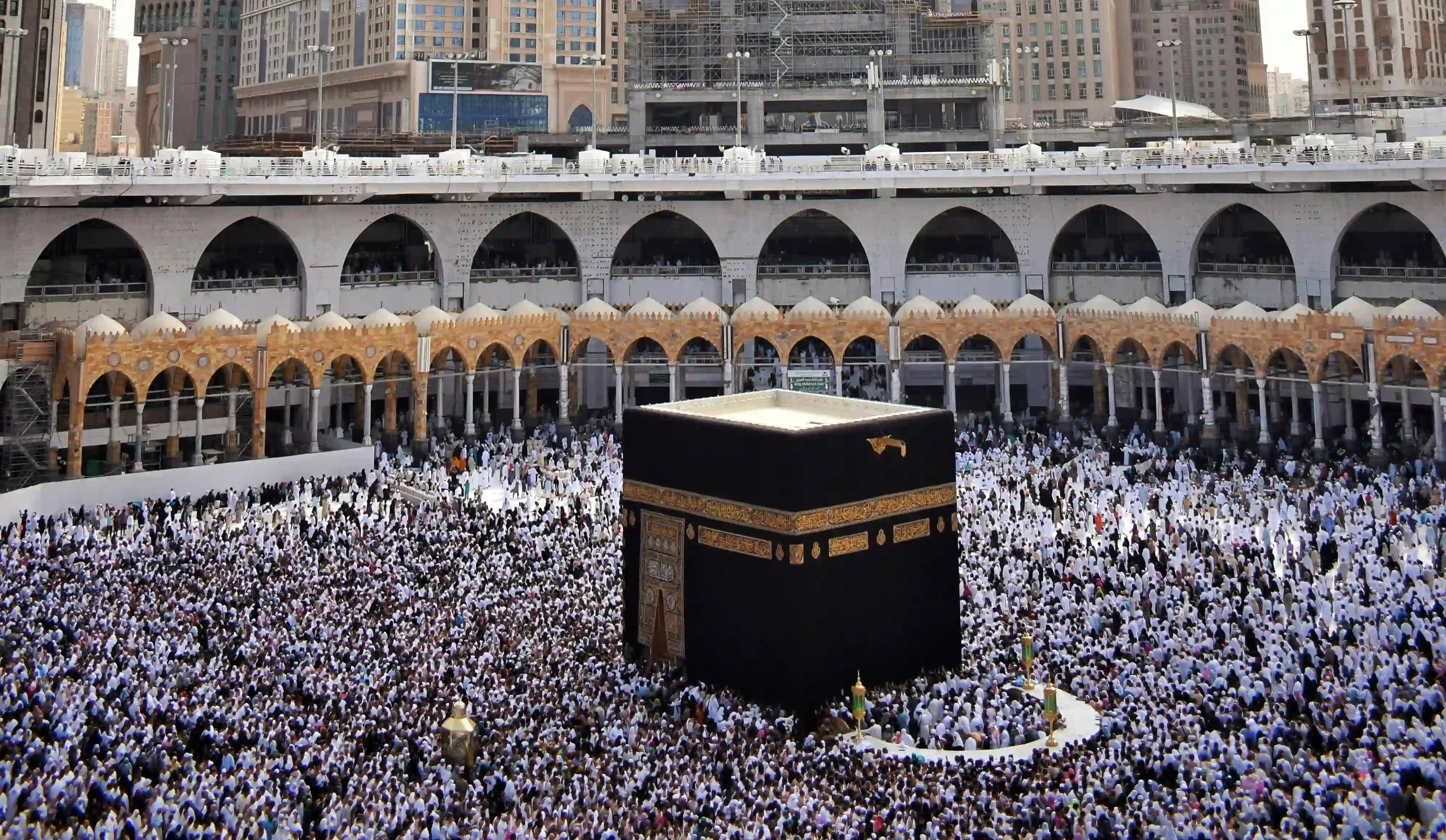 Hajj & Umrah Journey Overview